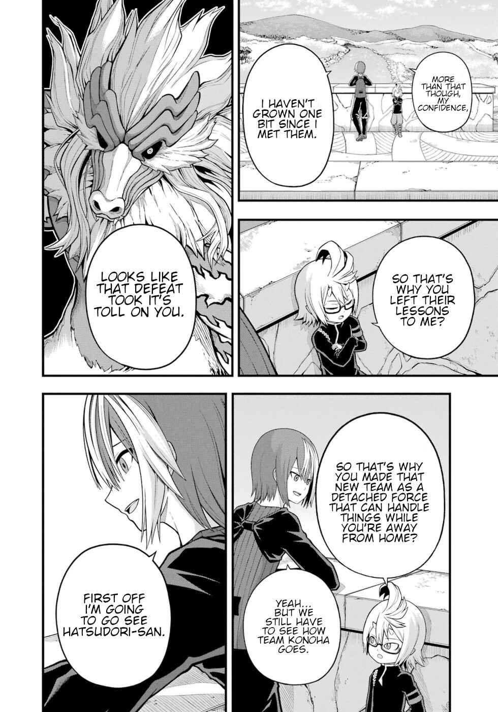 Futoku no Guild Chapter 63 - Page 20