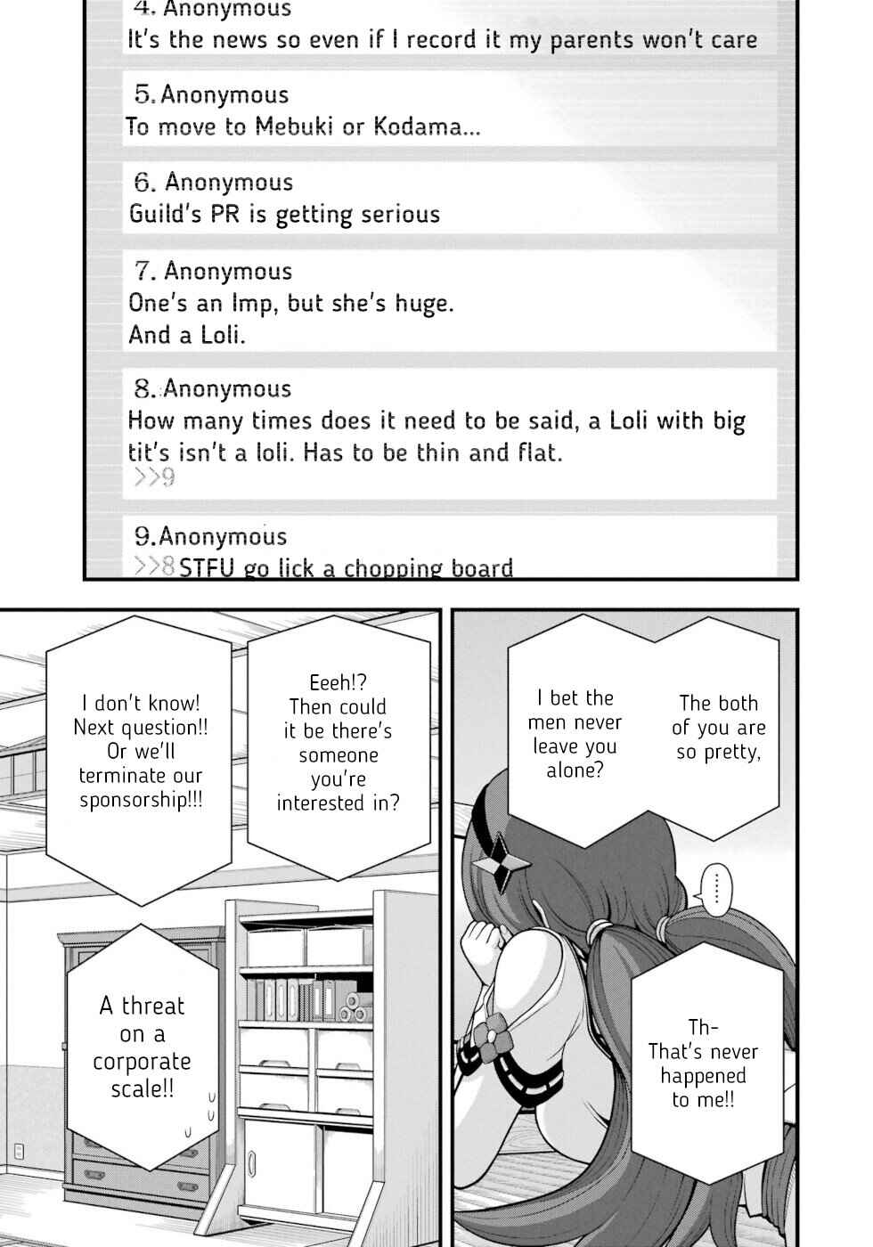 Futoku no Guild Chapter 63 - Page 25