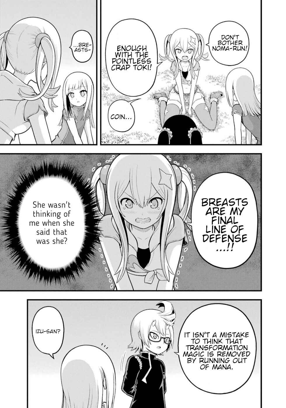 Futoku no Guild Chapter 63 - Page 3