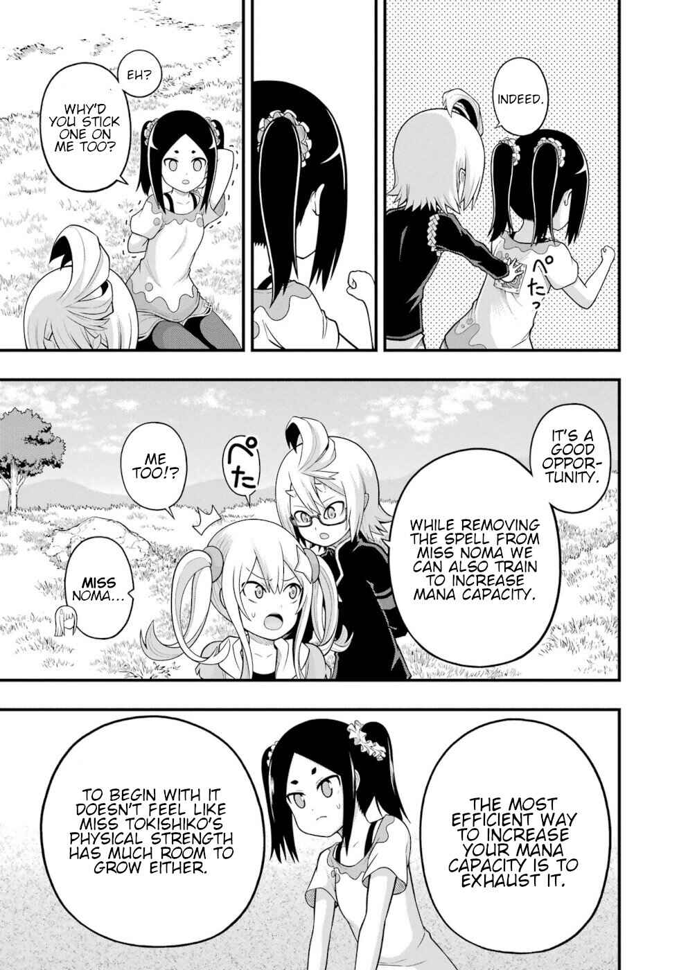 Futoku no Guild Chapter 63 - Page 5