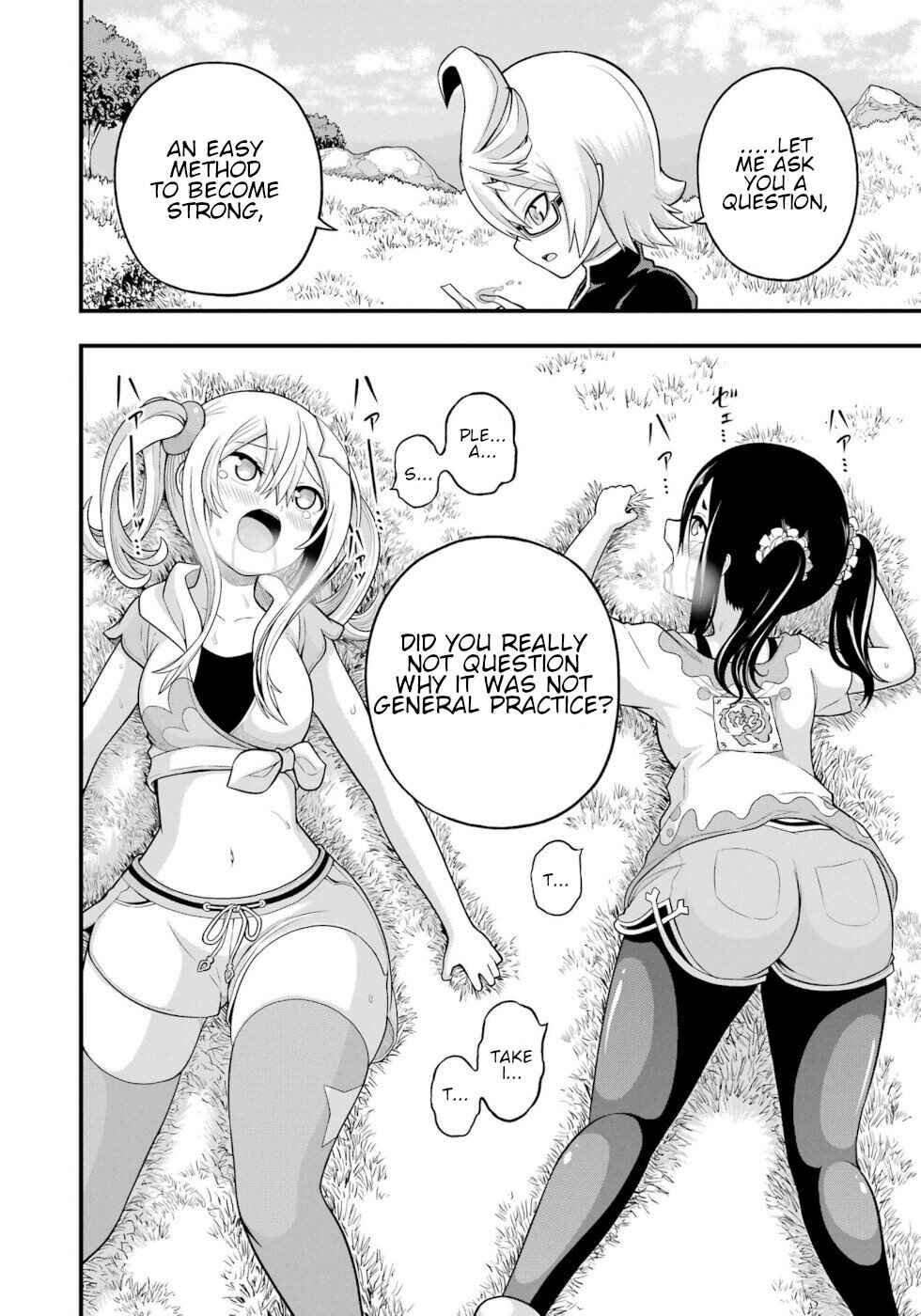 Futoku no Guild Chapter 63 - Page 8