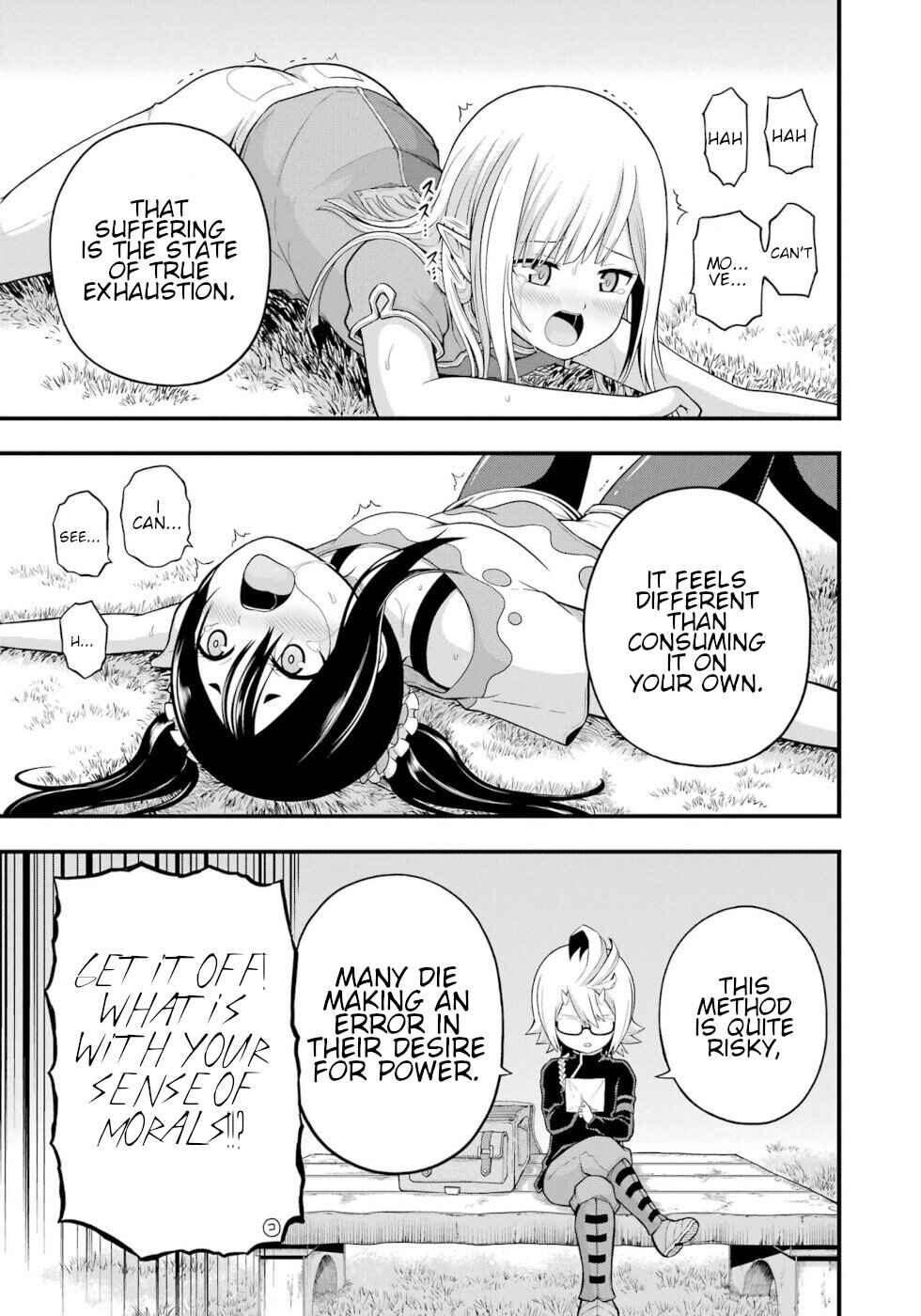 Futoku no Guild Chapter 63 - Page 9