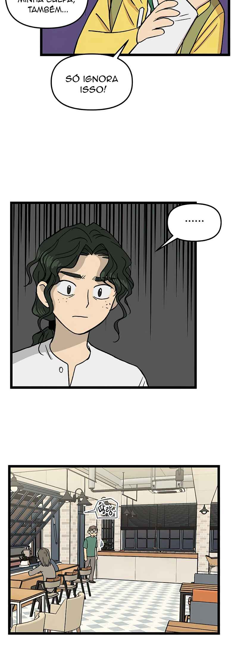 Jib-i Eobs-eo Chapter 51 - Page 11