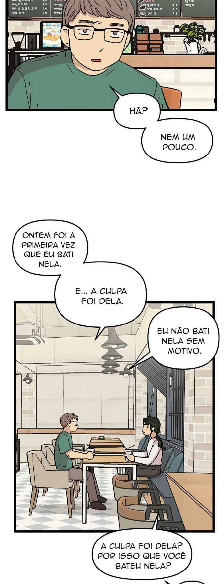 Jib-i Eobs-eo Chapter 51 - Page 17