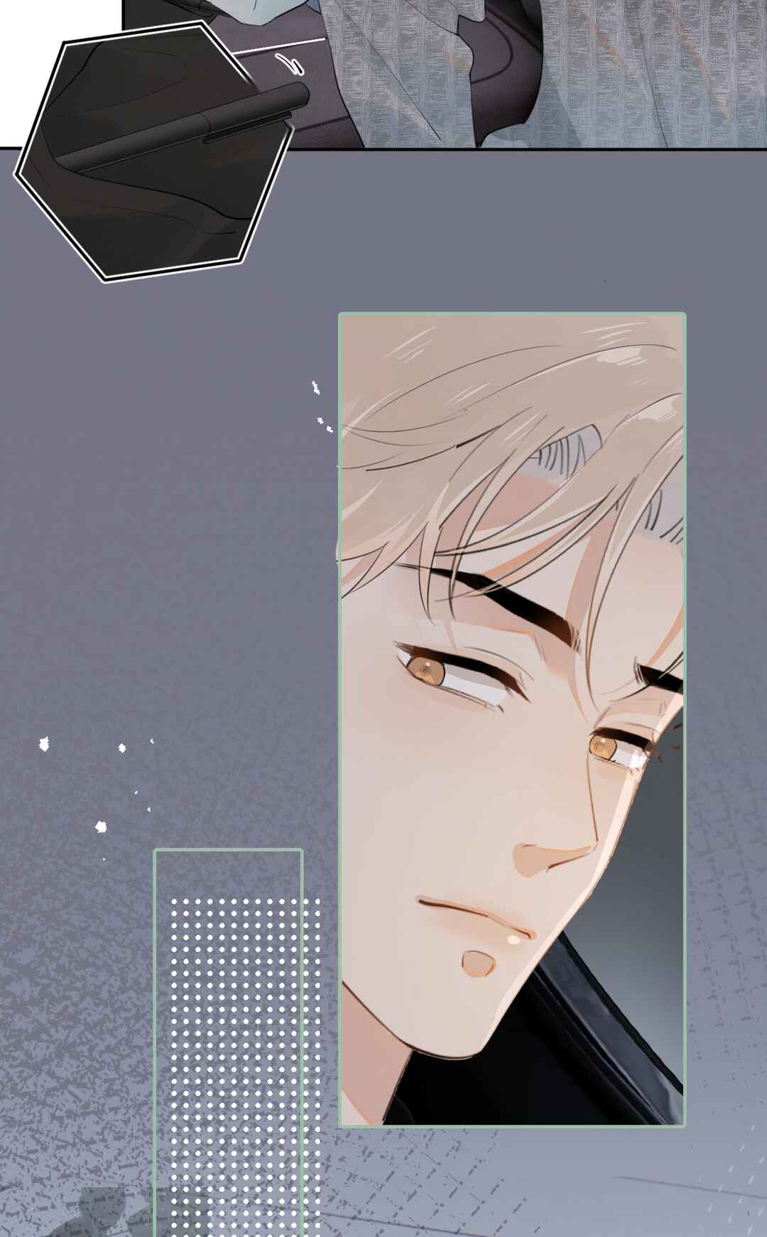 Rejoice in Your Enemies Chapter 14 - Page 24