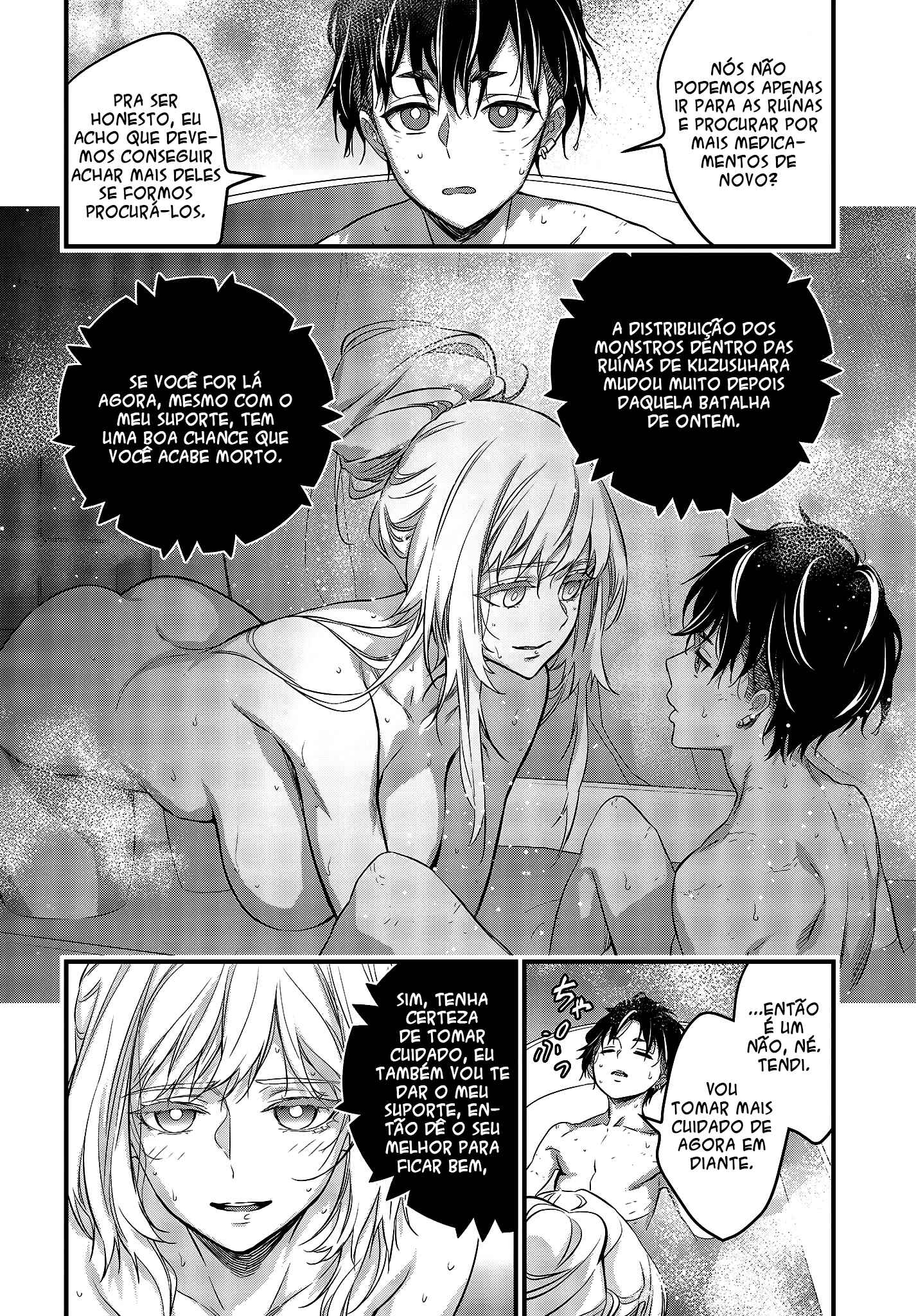 Rebuild World Chapter 19 - Page 11