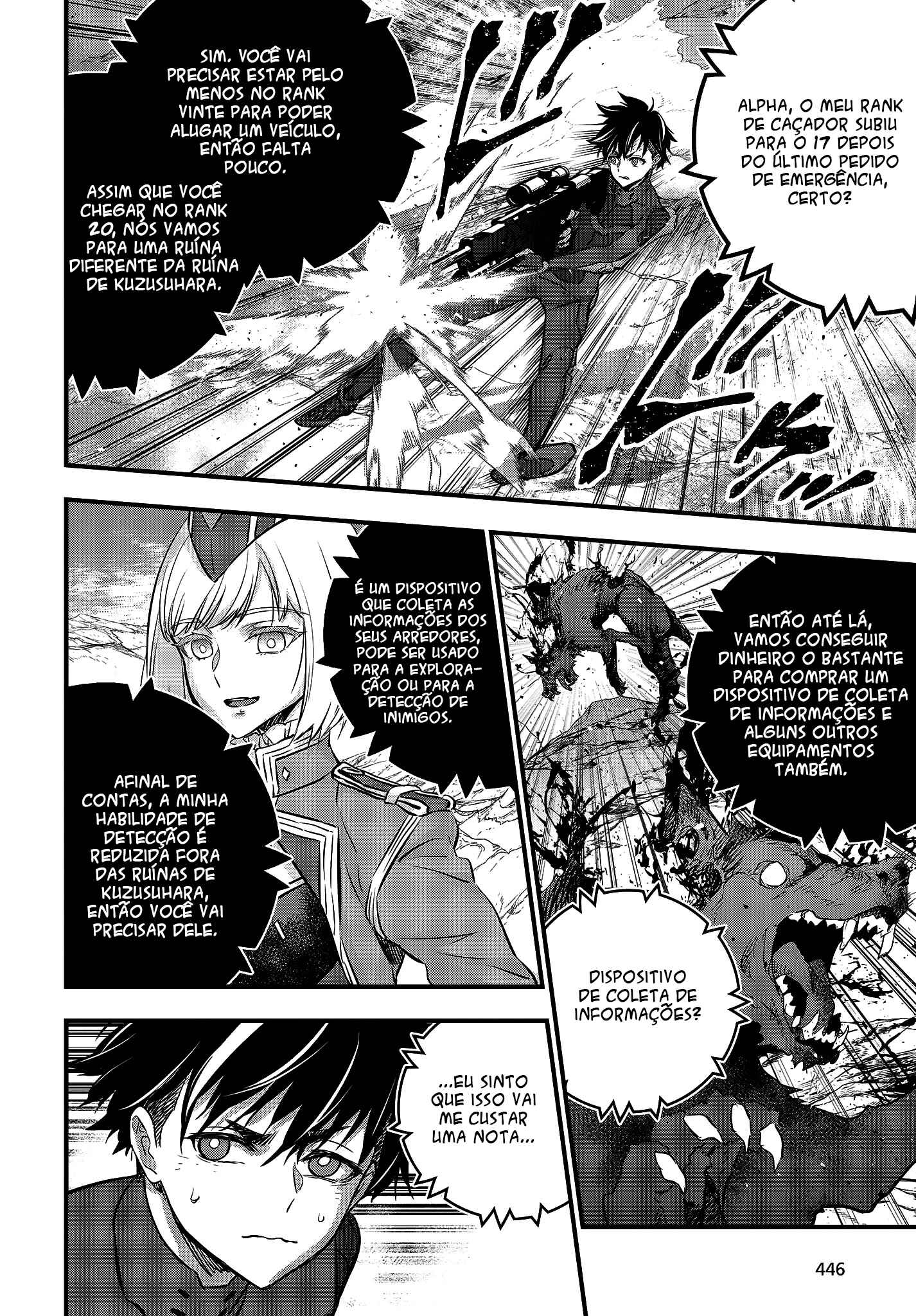 Rebuild World Chapter 19 - Page 27
