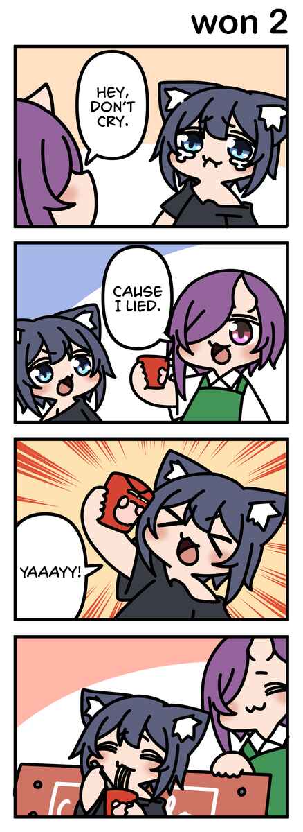 Modoki-domo Chapter 136 - Page 1