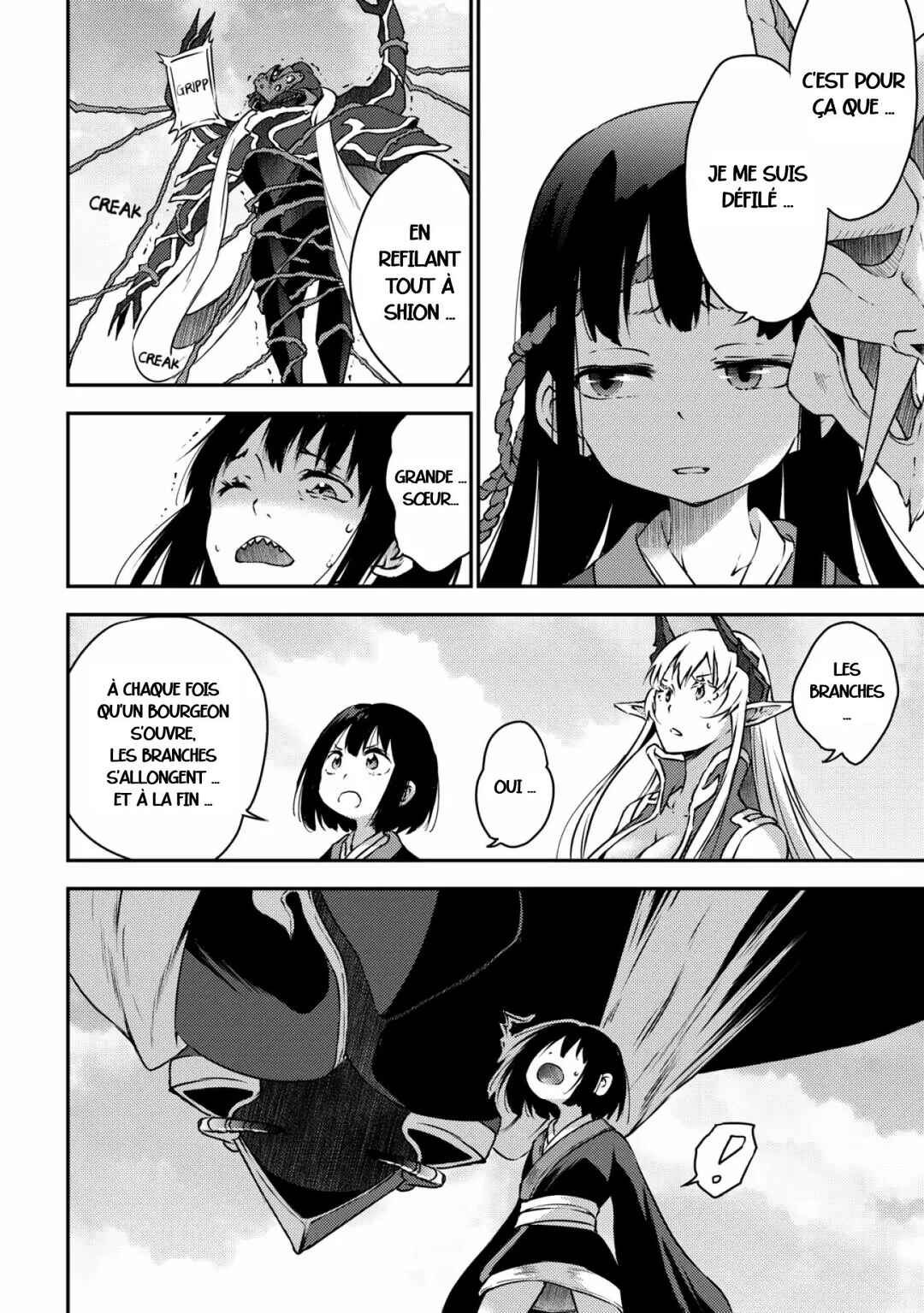 Yuusha no Mago to Maou no Musume Chapter 23 - Page 10