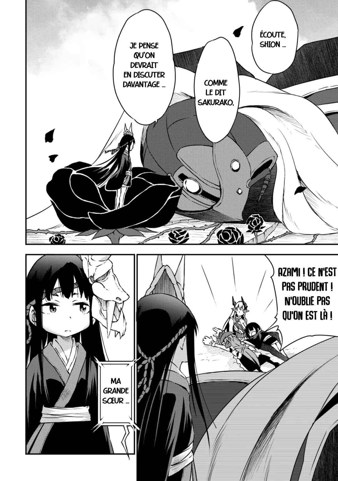 Yuusha no Mago to Maou no Musume Chapter 23 - Page 12