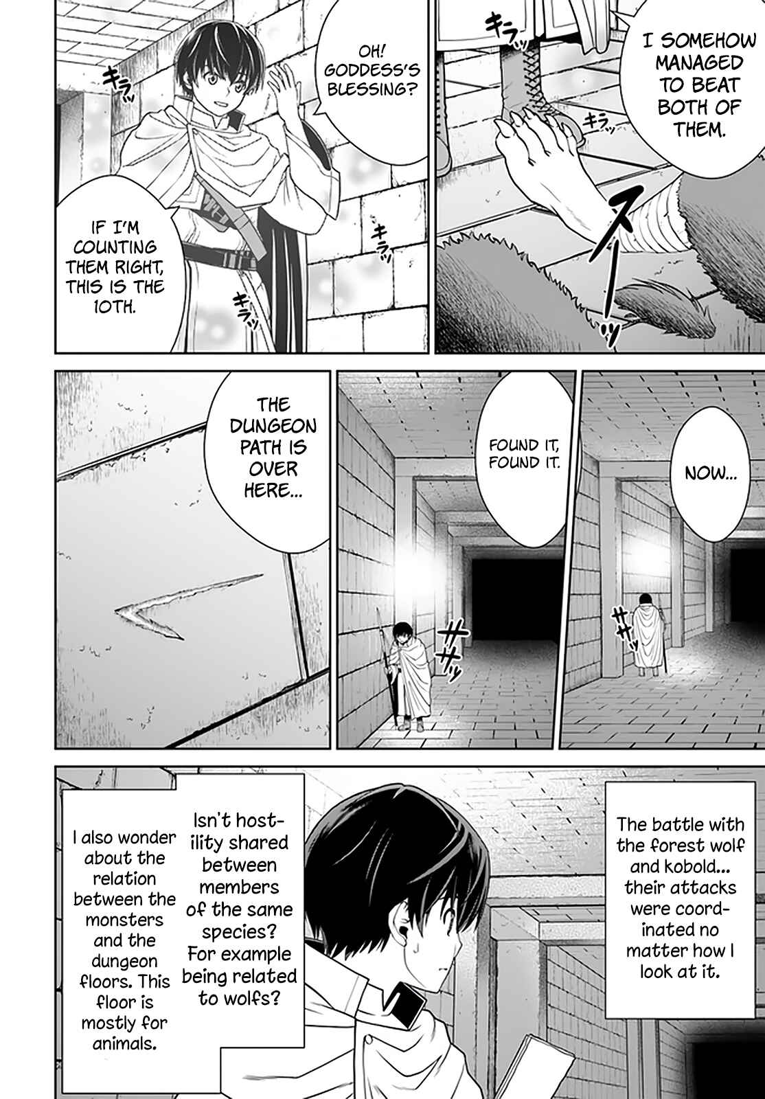 Gokufuri Kyohi Shite Tesaguri Start! - Tokka Shinai Healer, Nakama to Wakarete Tabi ni Deru Chapter 16 - Page 15