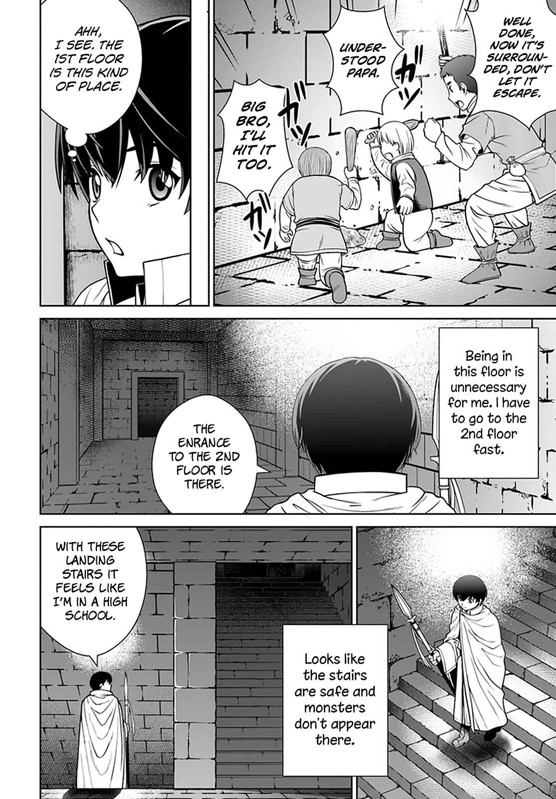 Gokufuri Kyohi Shite Tesaguri Start! - Tokka Shinai Healer, Nakama to Wakarete Tabi ni Deru Chapter 16 - Page 3