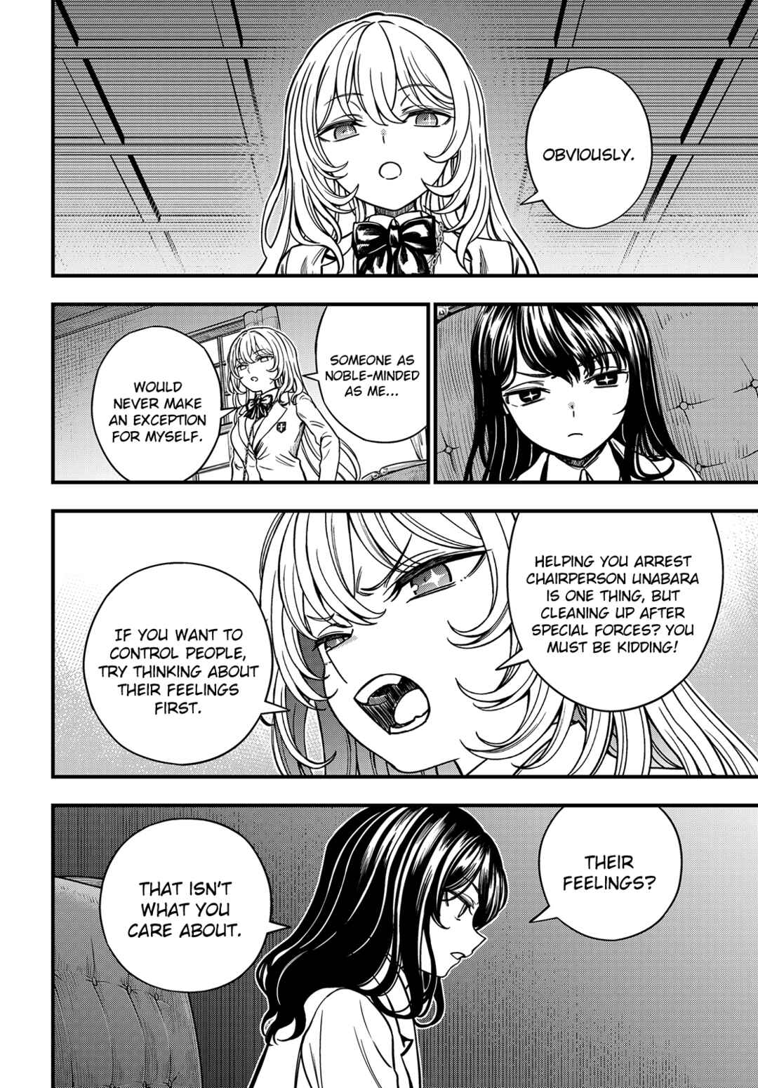 Toaru Majutsu no Index Gaiden - Toaru Kagaku no Mental Out Chapter 31 - Page 16