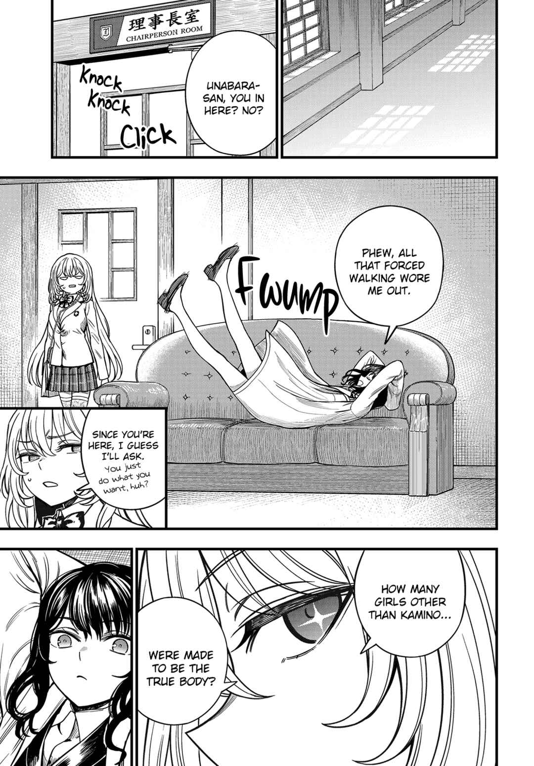 Toaru Majutsu no Index Gaiden - Toaru Kagaku no Mental Out Chapter 31 - Page 9