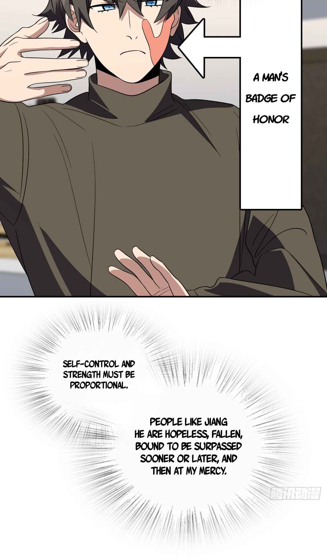 Wǒ Jiā Lǎopo Láizì Yīqiān Nián Qián Chapter 334 - Page 13