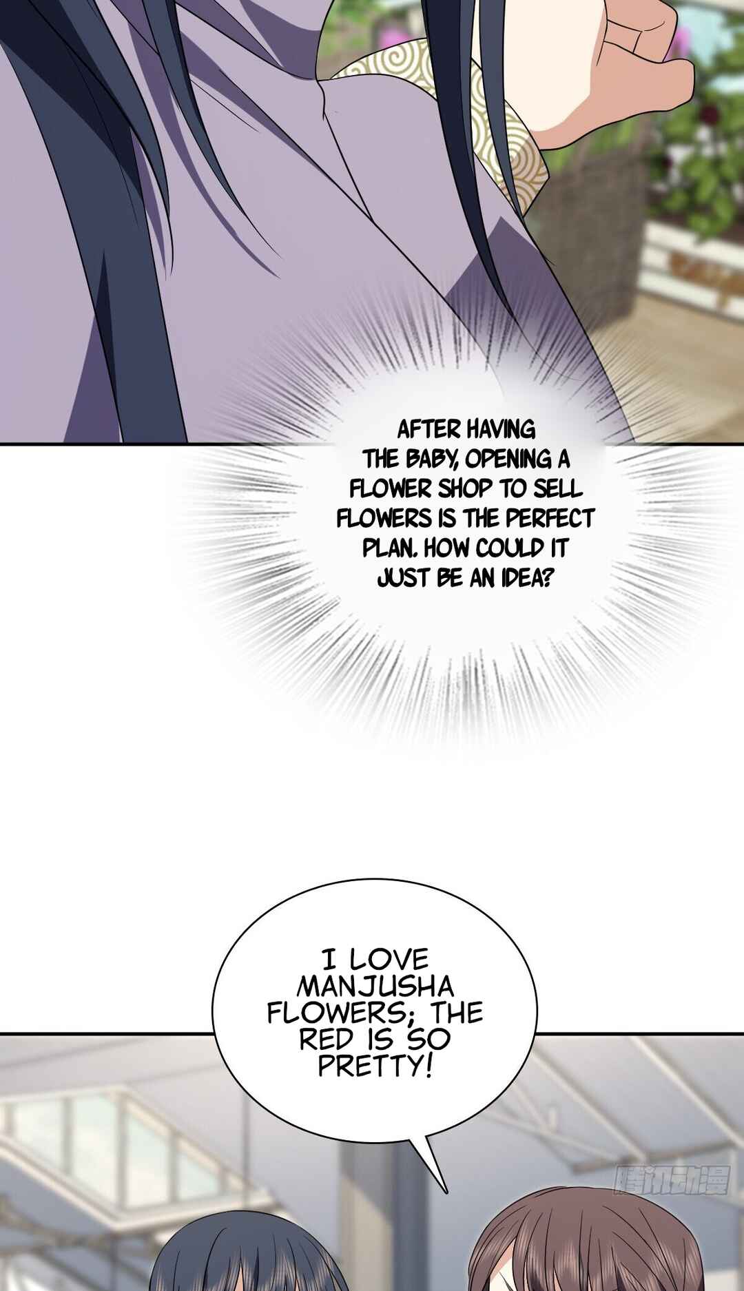 Wǒ Jiā Lǎopo Láizì Yīqiān Nián Qián Chapter 334 - Page 35
