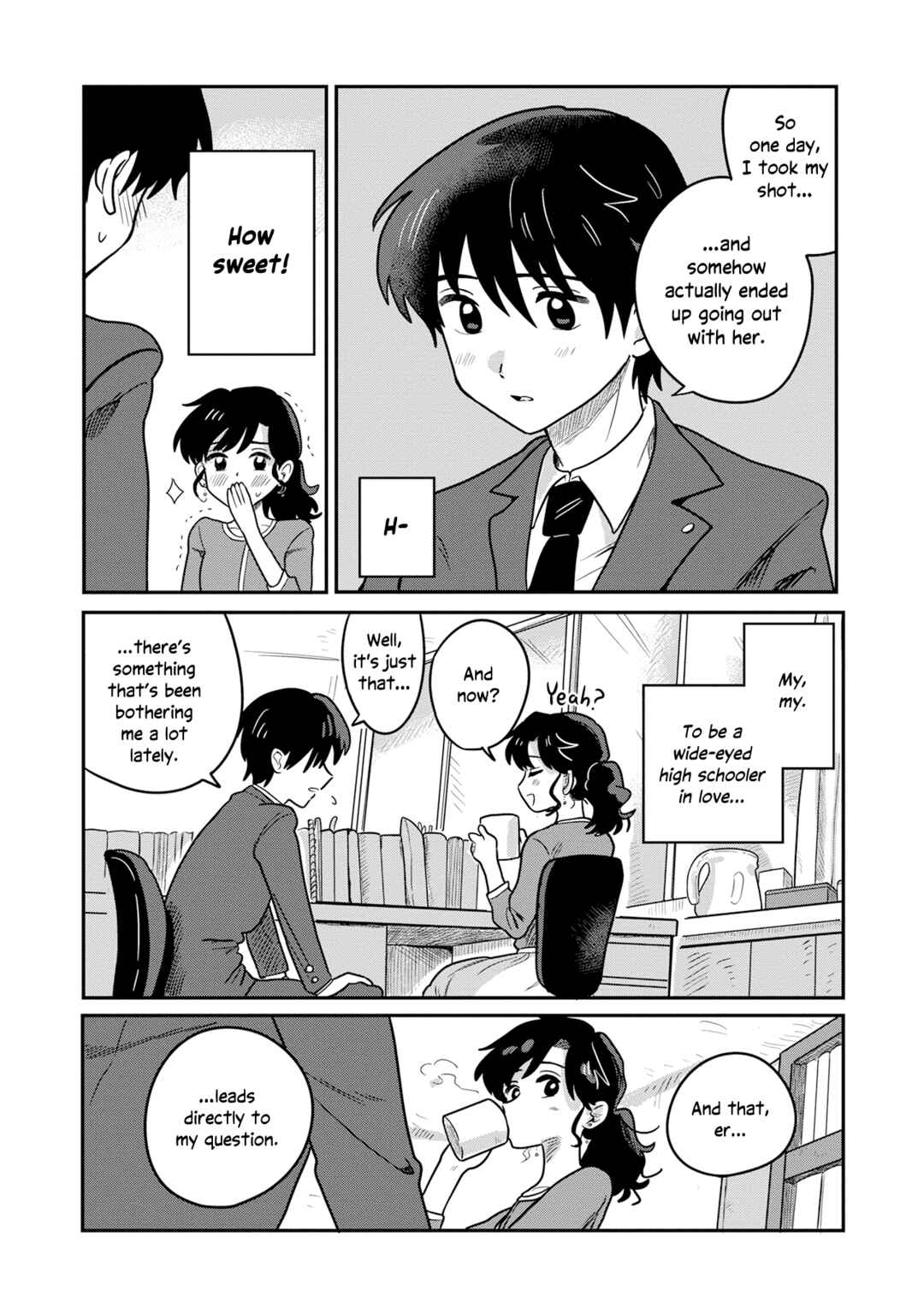 Kounai Ren'ai Chapter 1 - Page 24