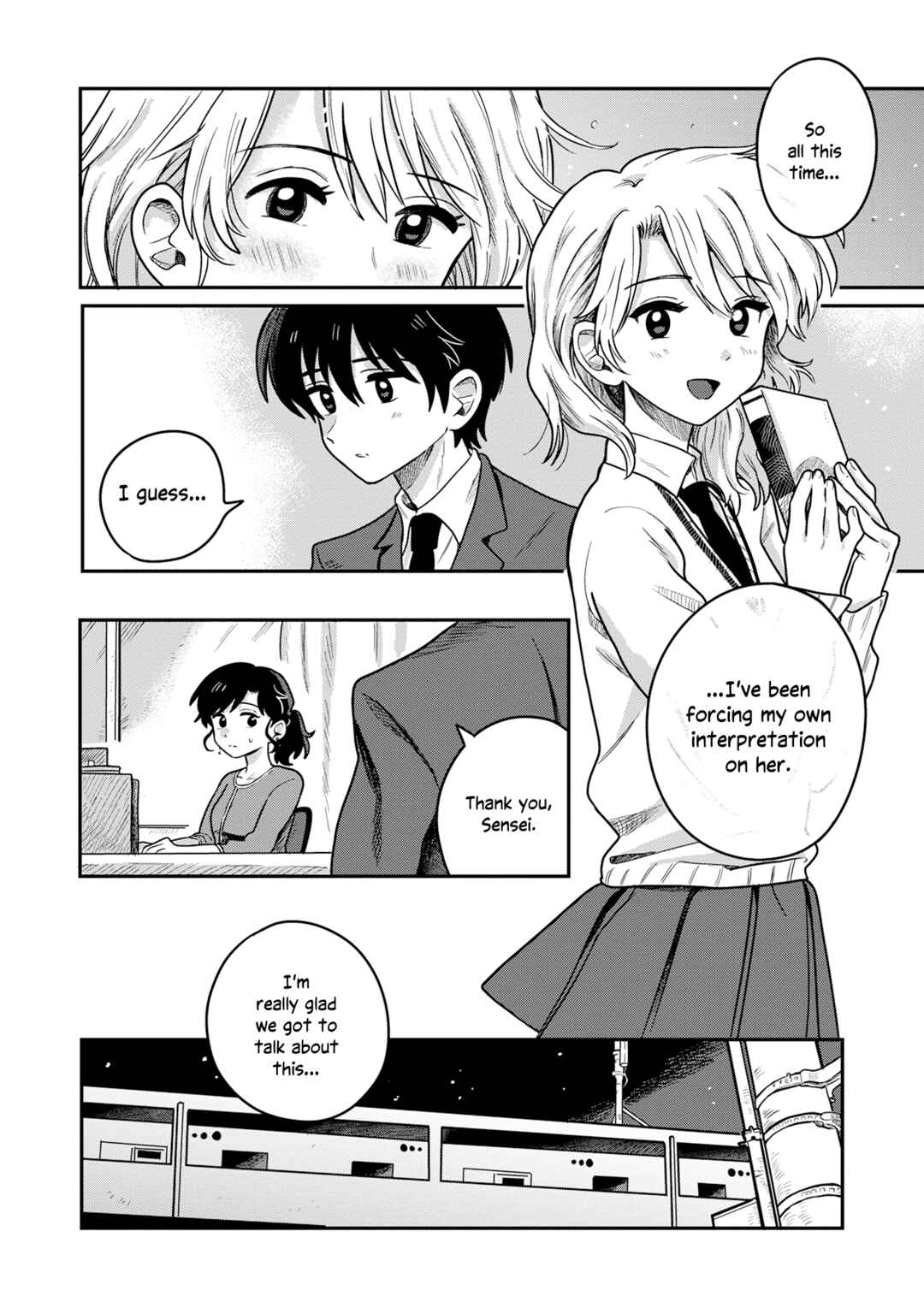 Kounai Ren'ai Chapter 1 - Page 27