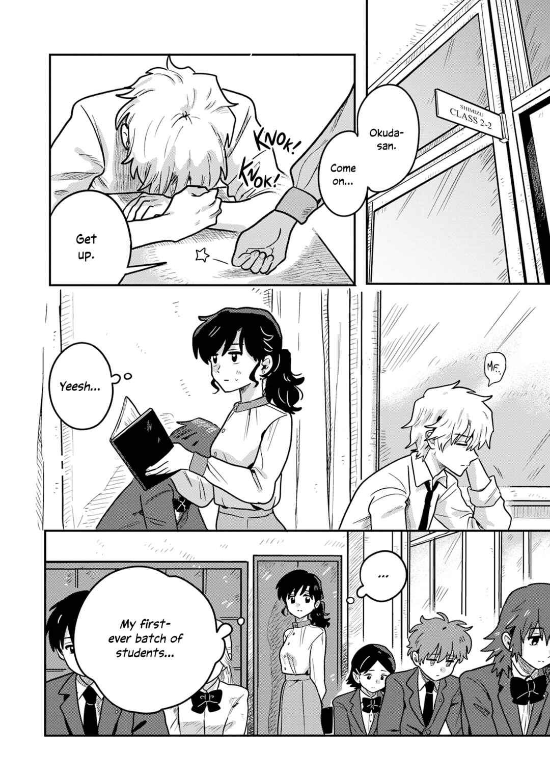 Kounai Ren'ai Chapter 1 - Page 9