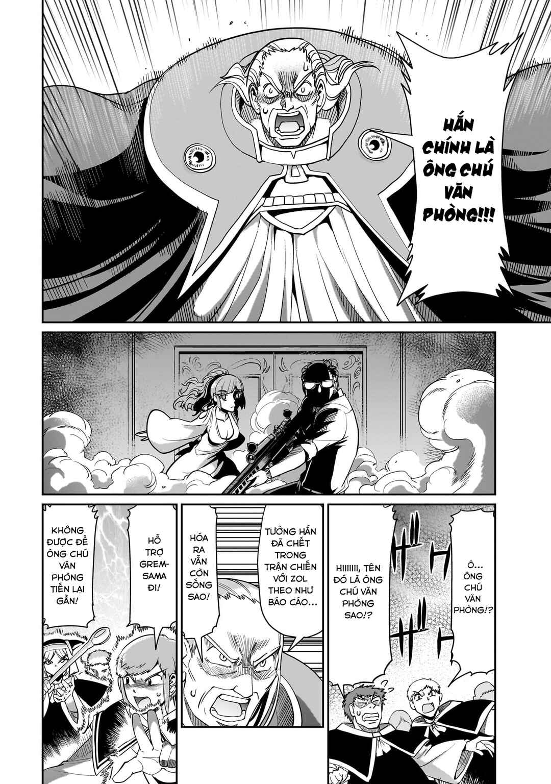 Isekai Shoukan Ojisan no Juu Musou Life ~Sabage-zuki Salaryman wa Kaisha Owari ni Isekai e Chokki Suru~ Chapter 38 - Page 10
