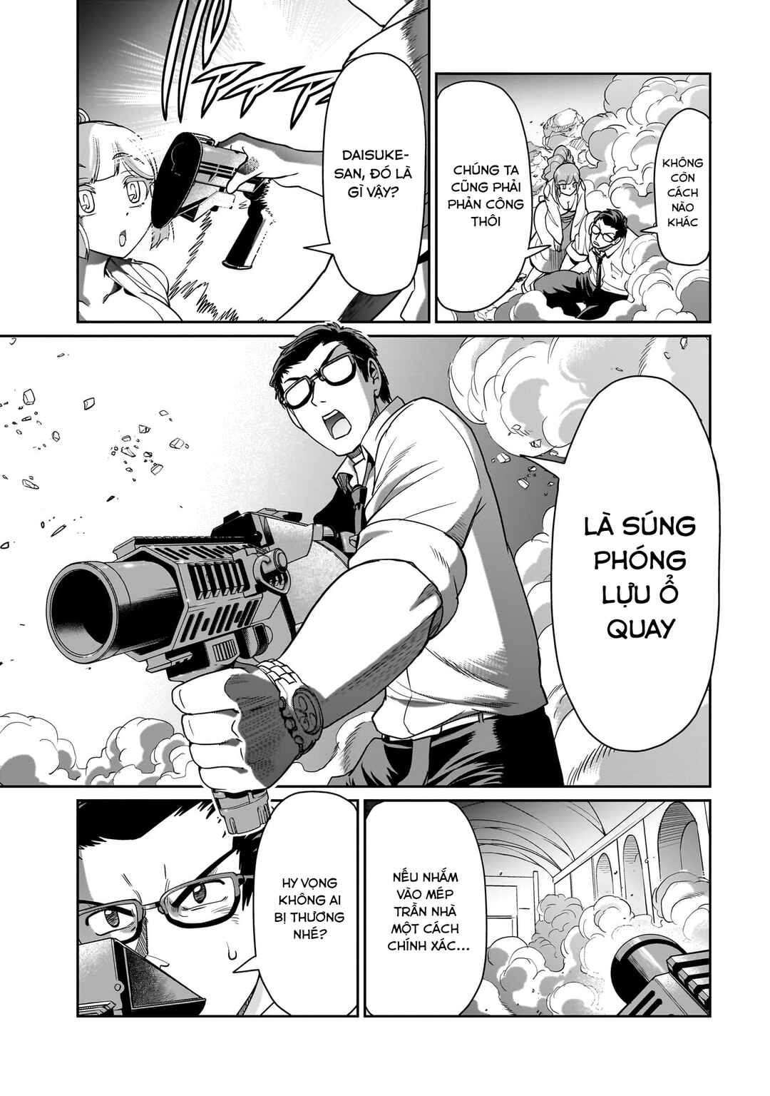 Isekai Shoukan Ojisan no Juu Musou Life ~Sabage-zuki Salaryman wa Kaisha Owari ni Isekai e Chokki Suru~ Chapter 38 - Page 13