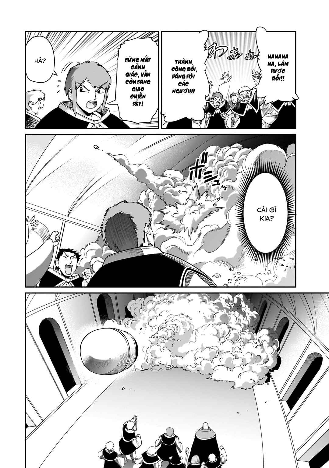 Isekai Shoukan Ojisan no Juu Musou Life ~Sabage-zuki Salaryman wa Kaisha Owari ni Isekai e Chokki Suru~ Chapter 38 - Page 14