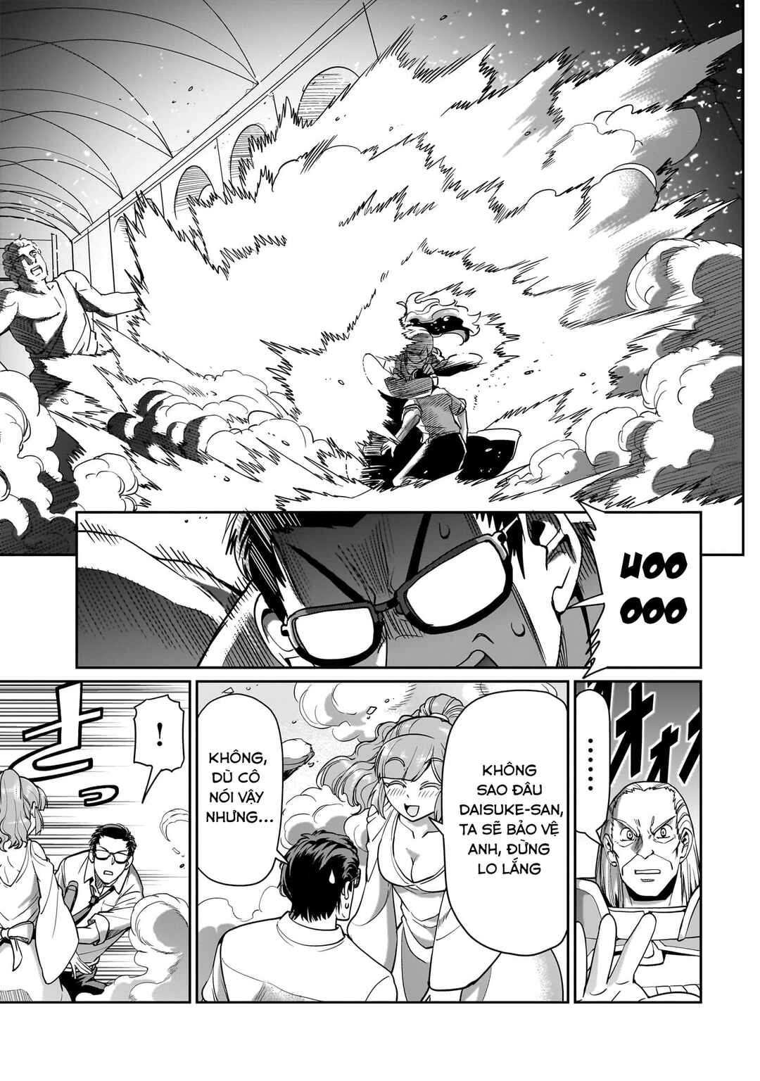 Isekai Shoukan Ojisan no Juu Musou Life ~Sabage-zuki Salaryman wa Kaisha Owari ni Isekai e Chokki Suru~ Chapter 38 - Page 5