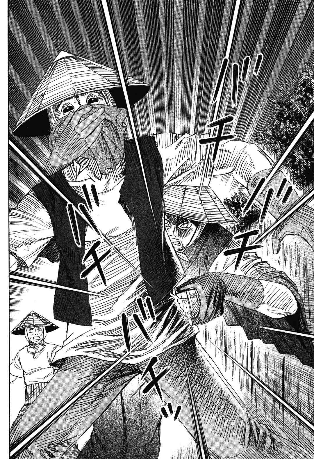 Higanjima - Saigo no 47 Hiai Chapter 89 - Page 10