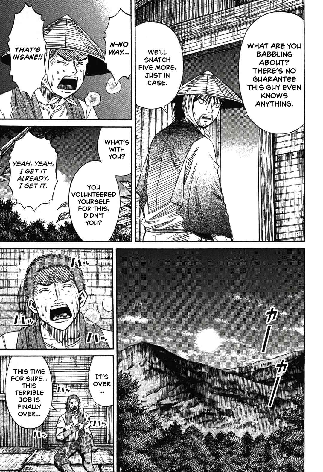 Higanjima - Saigo no 47 Hiai Chapter 89 - Page 13