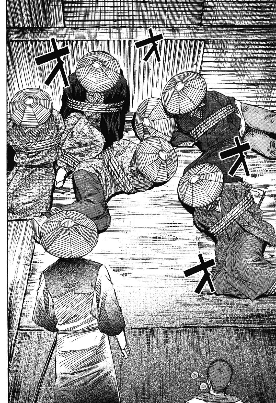 Higanjima - Saigo no 47 Hiai Chapter 89 - Page 14