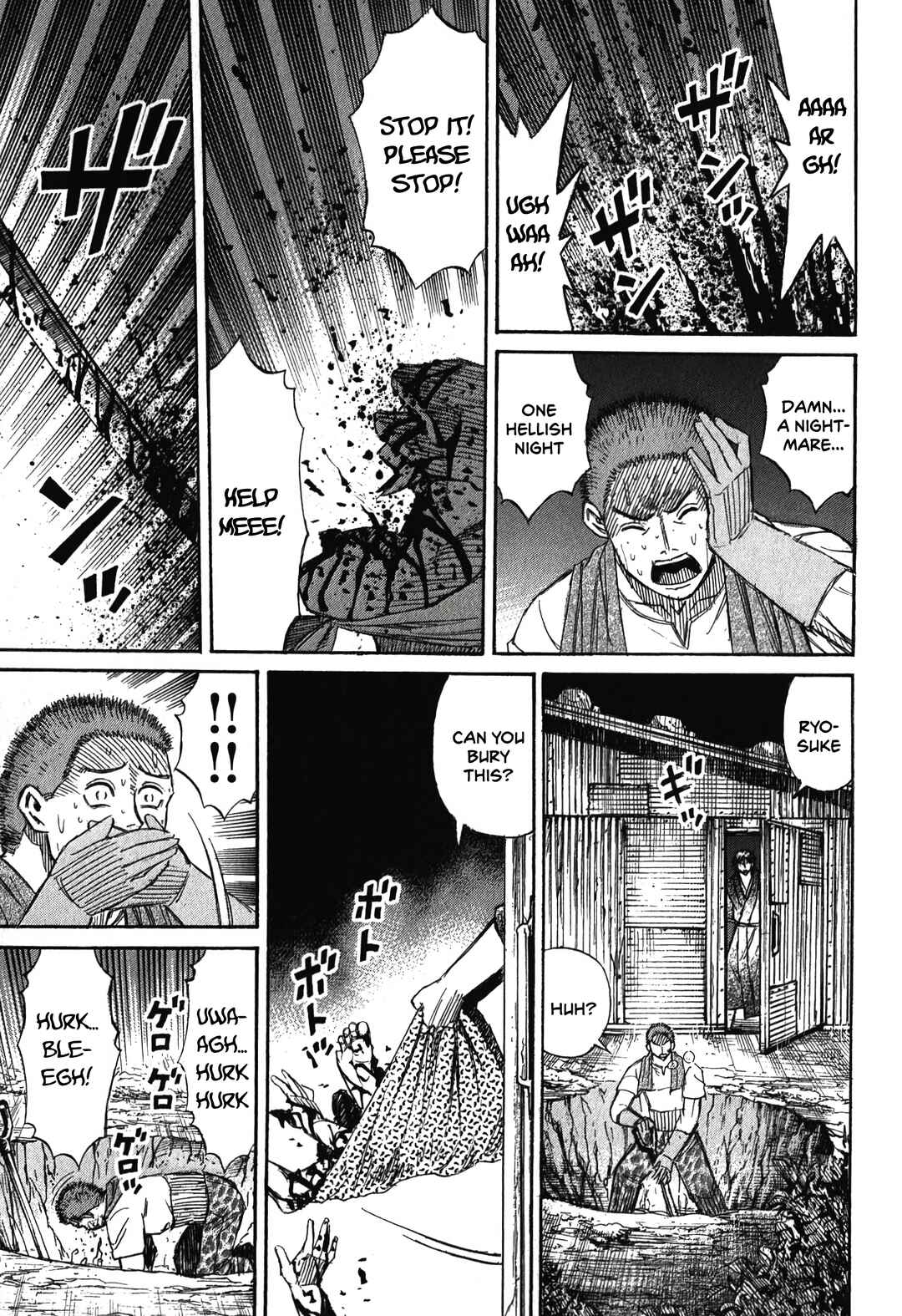 Higanjima - Saigo no 47 Hiai Chapter 89 - Page 17