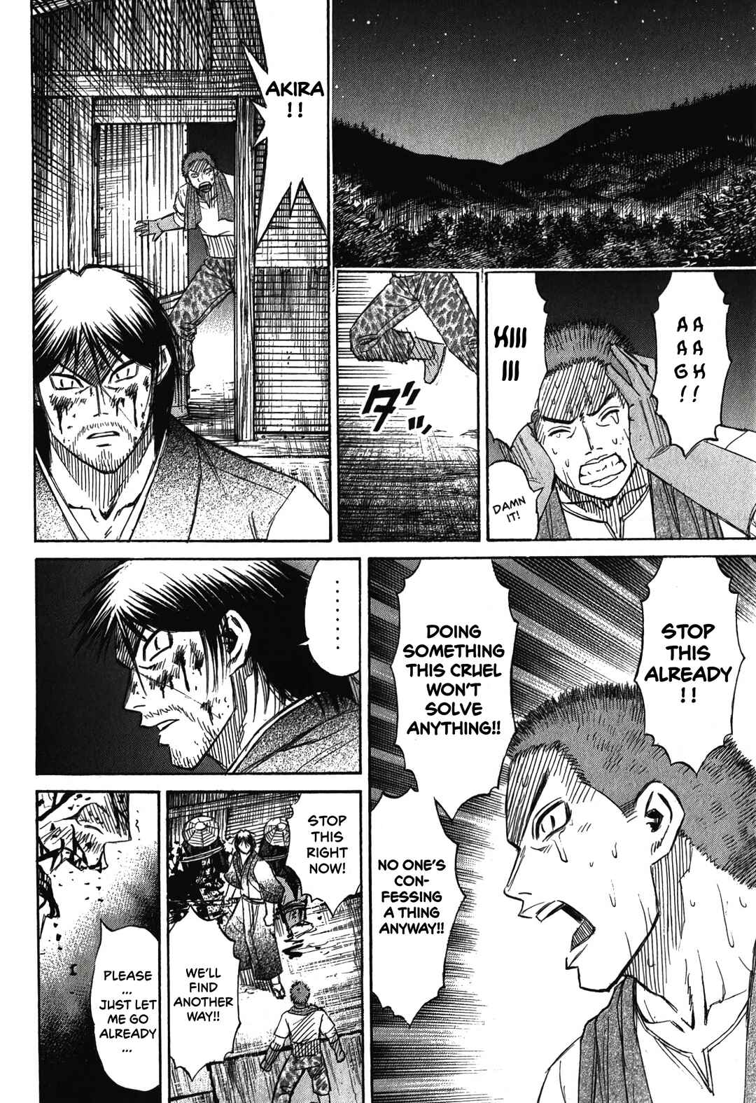 Higanjima - Saigo no 47 Hiai Chapter 89 - Page 18