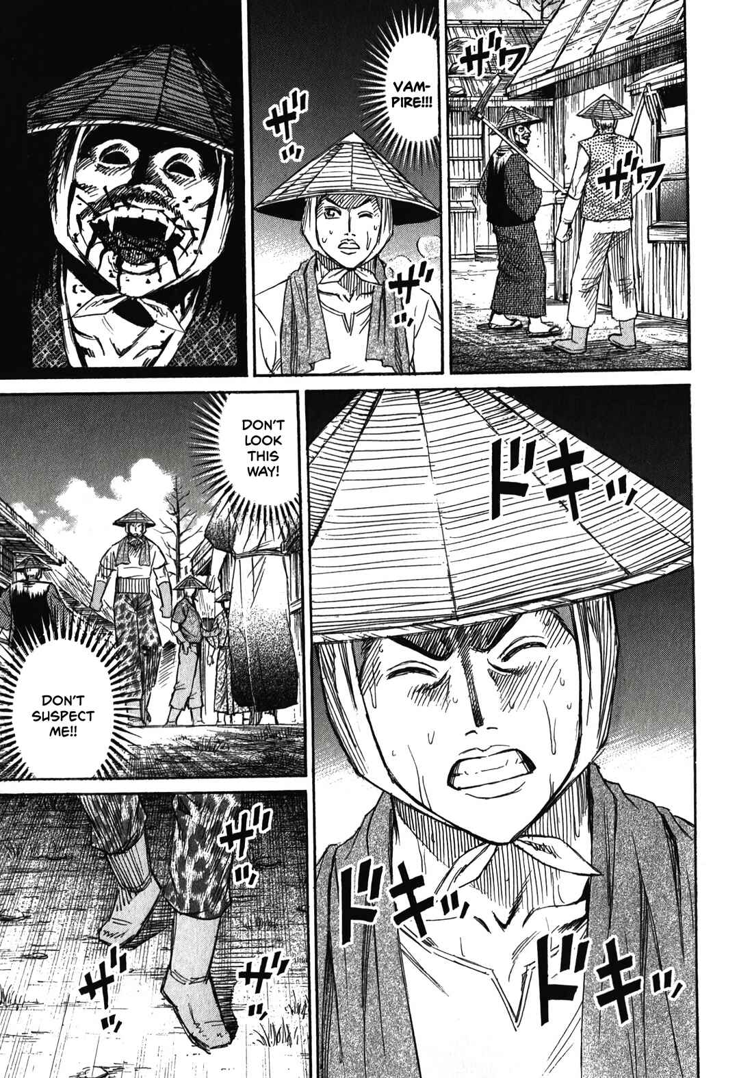 Higanjima - Saigo no 47 Hiai Chapter 89 - Page 3