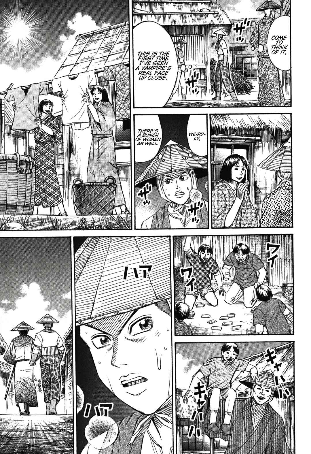Higanjima - Saigo no 47 Hiai Chapter 89 - Page 5