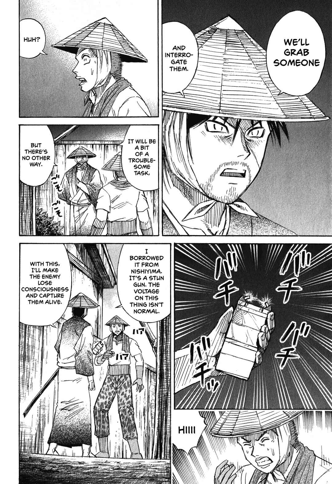 Higanjima - Saigo no 47 Hiai Chapter 89 - Page 8