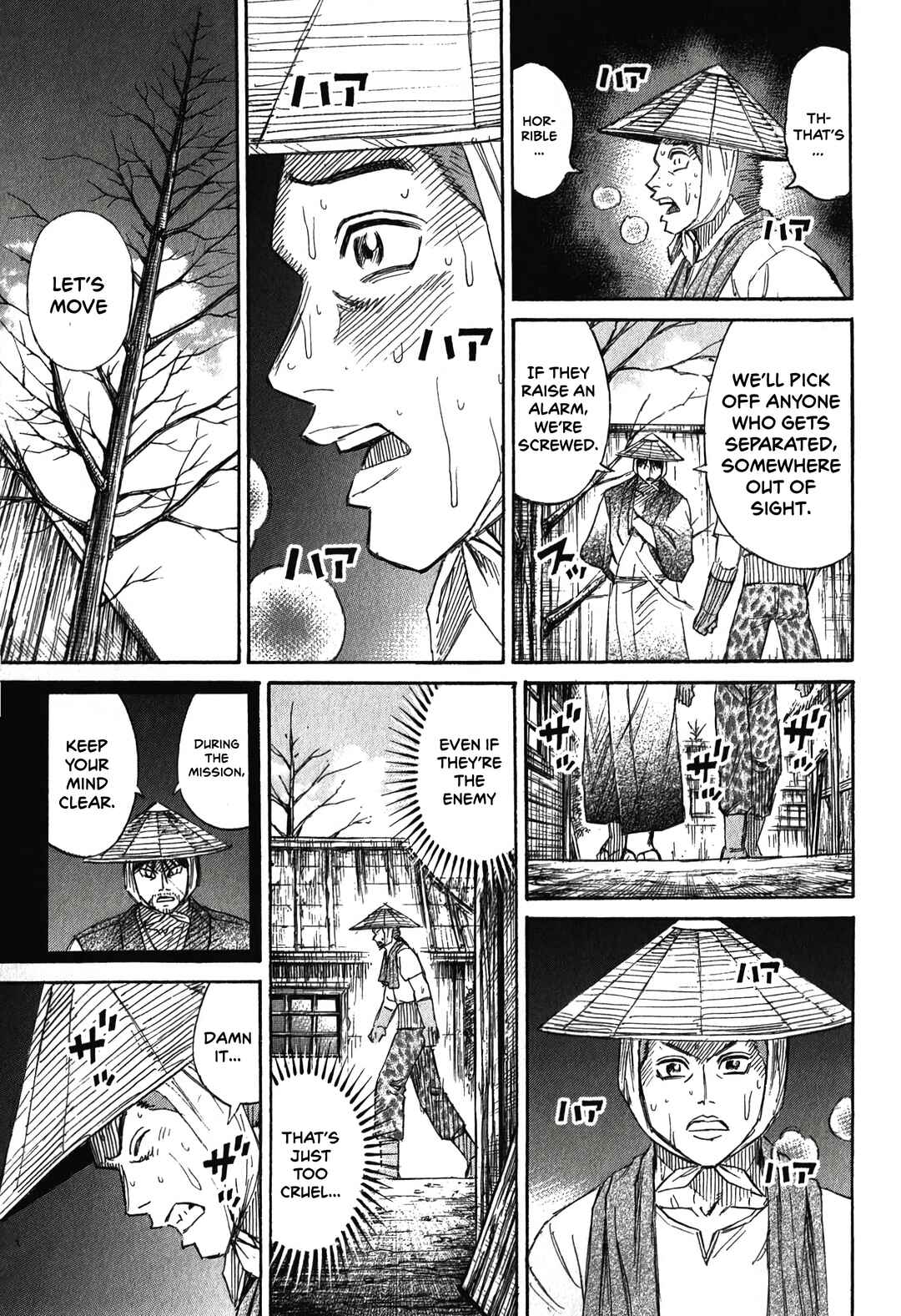 Higanjima - Saigo no 47 Hiai Chapter 89 - Page 9