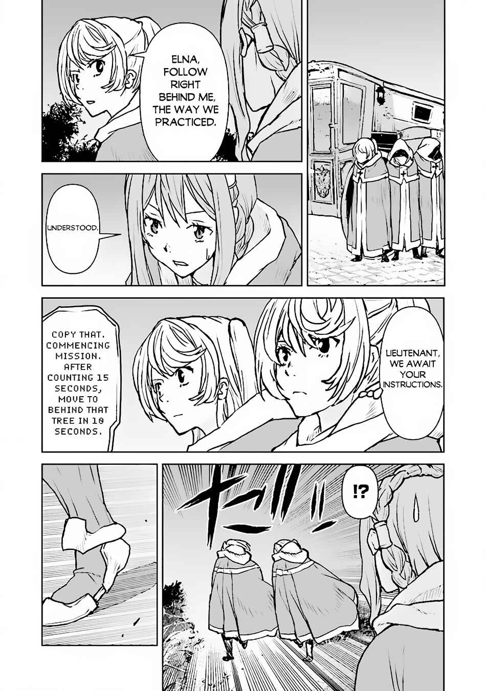 Kouchuugun Shikan Boukensha ni Naru Chapter 38 - Page 23