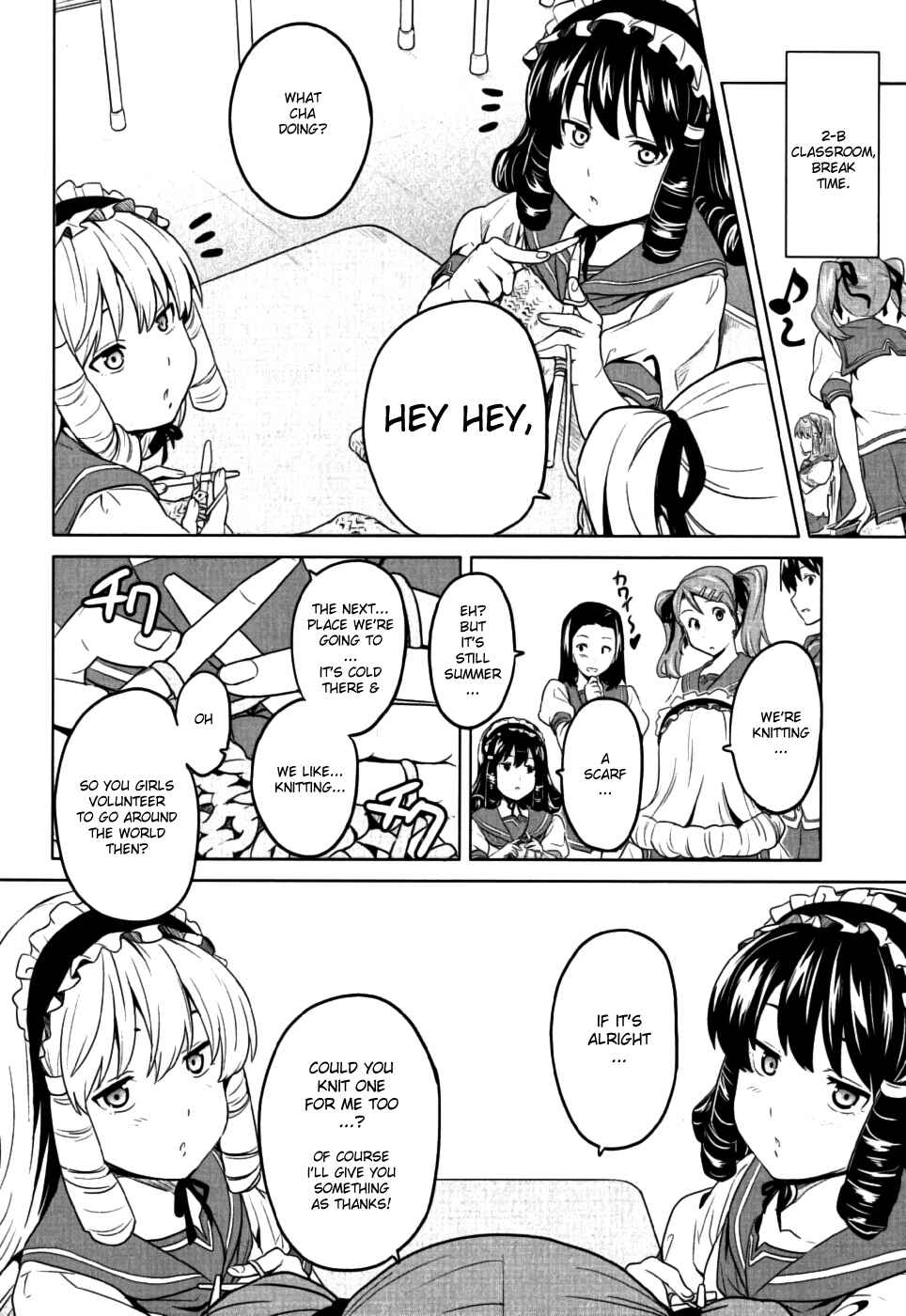 Maken-Ki! Chapter 9 - Page 4