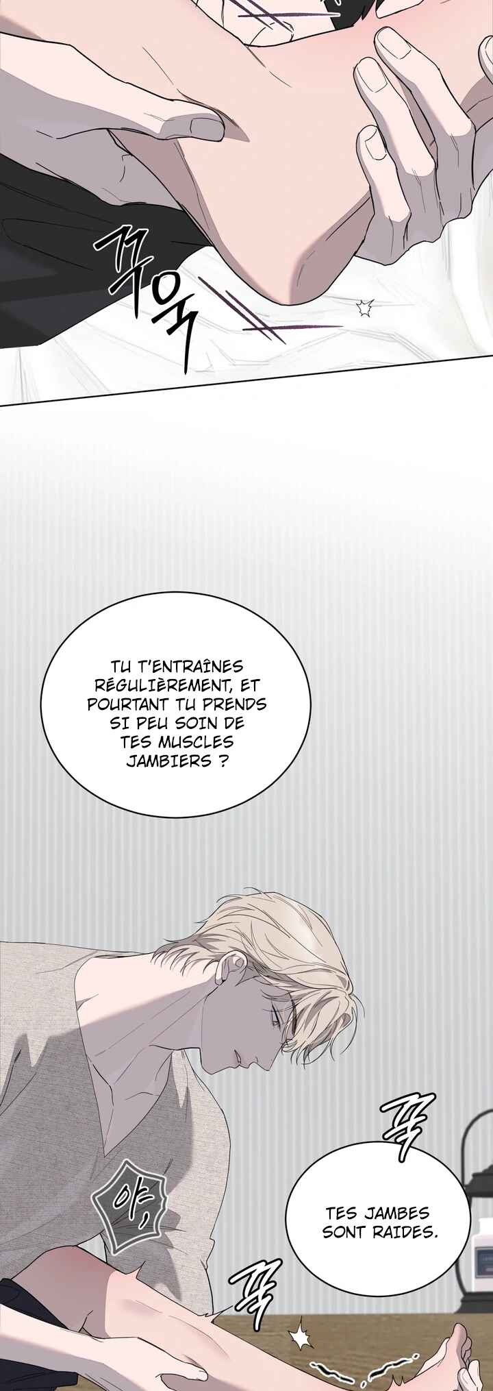 Salt Society Chapter 3 - Page 52