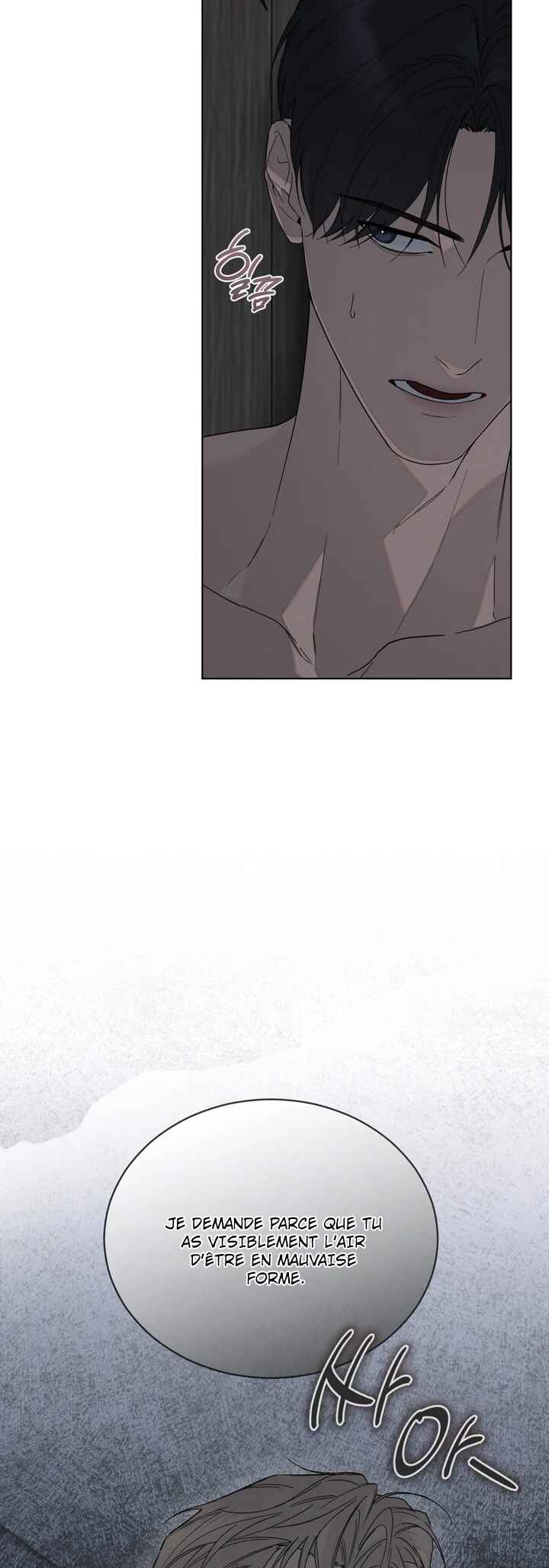 Salt Society Chapter 3 - Page 8