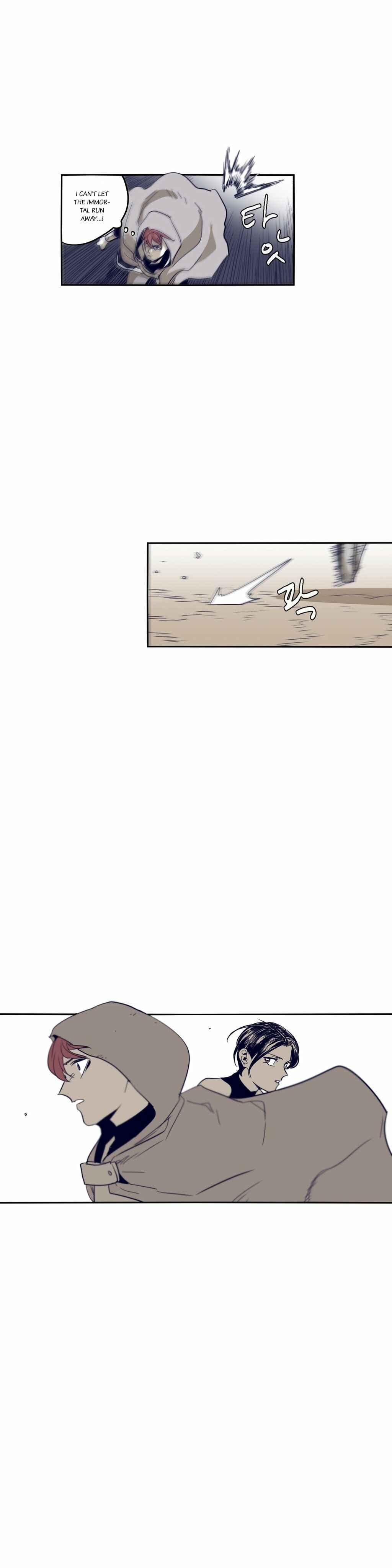 Epic of Gilgamesh Chapter 53 - Page 14