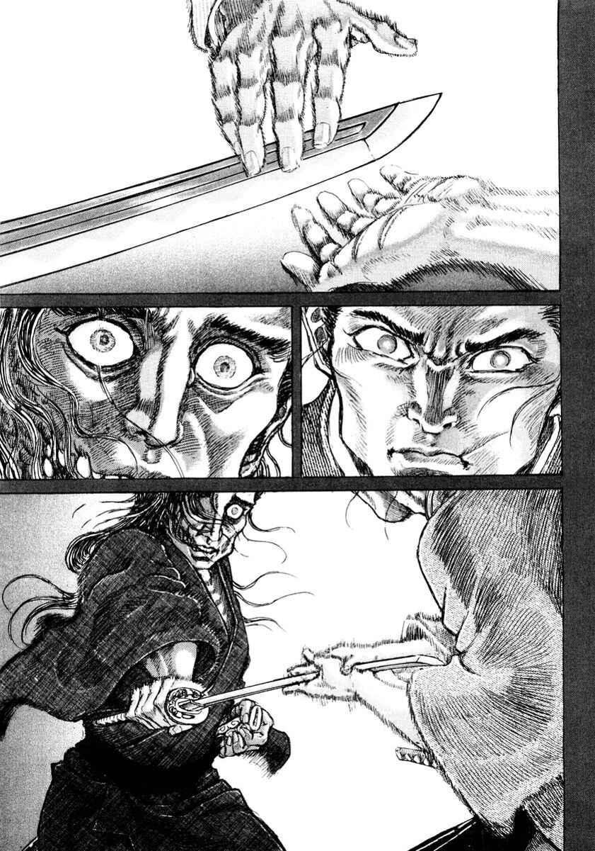 Death Frenzy Chapter 17 - Page 23