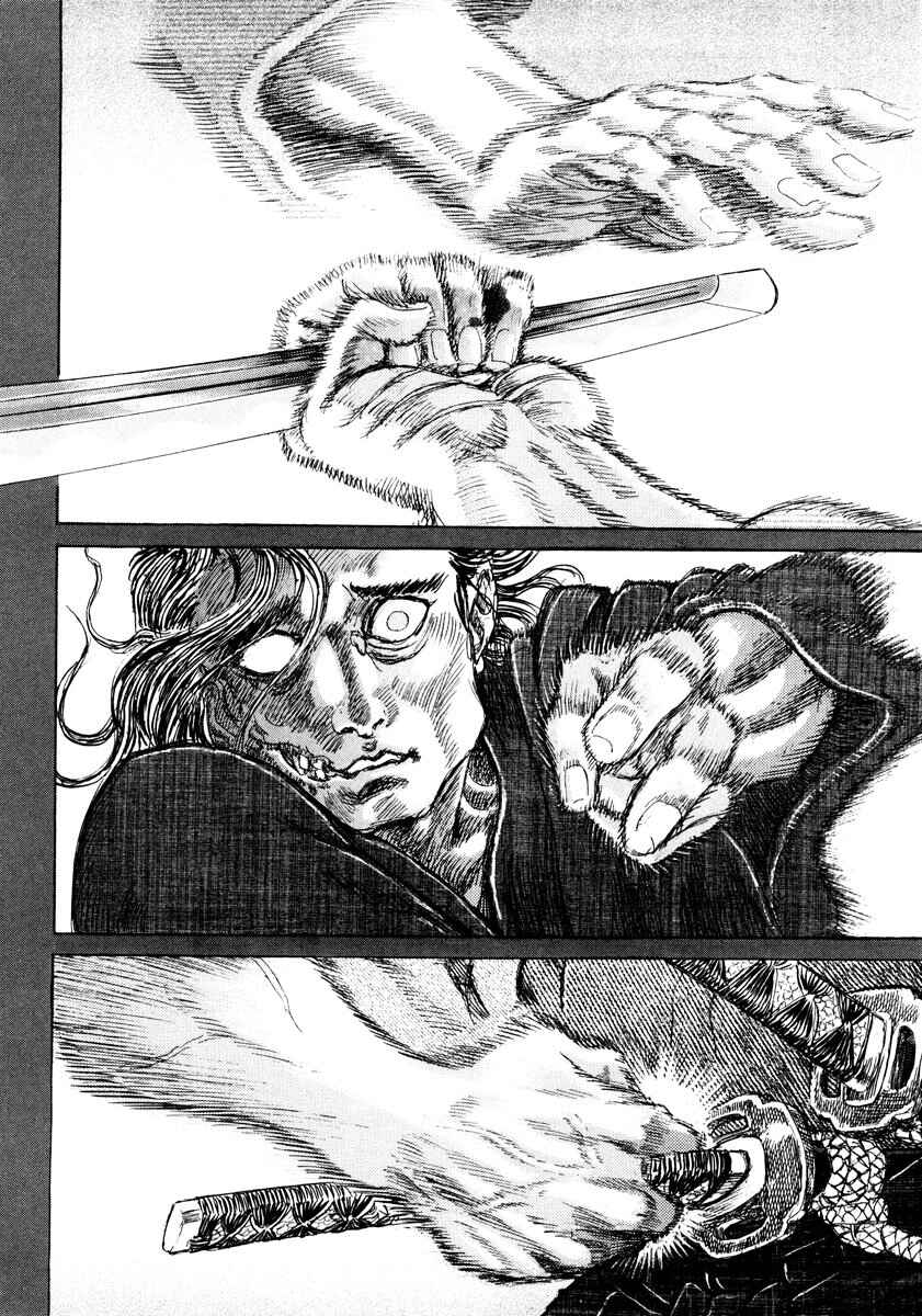 Death Frenzy Chapter 17 - Page 24