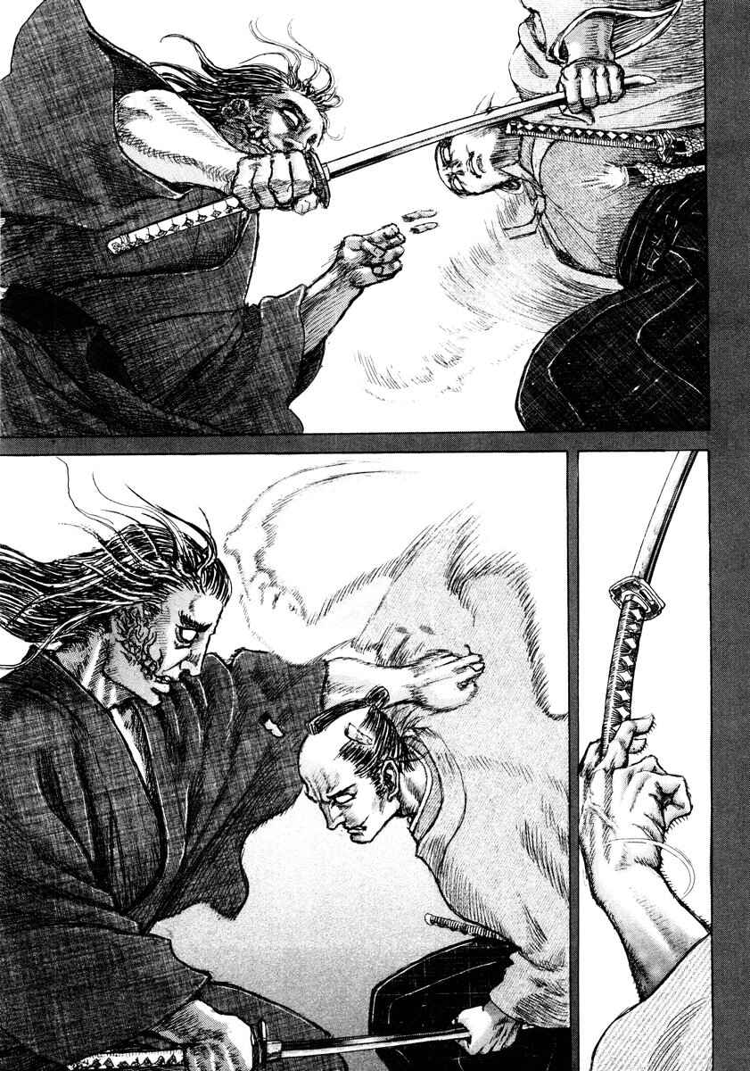 Death Frenzy Chapter 17 - Page 25