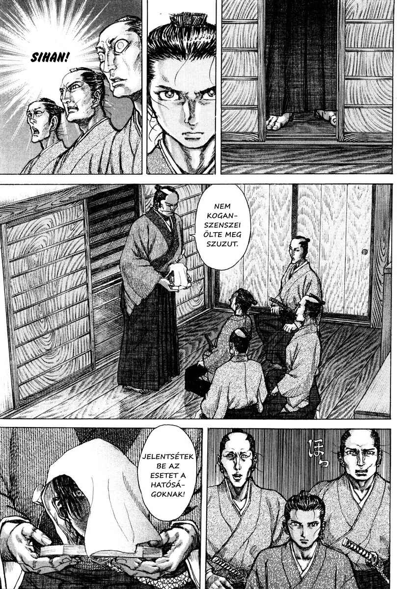 Death Frenzy Chapter 17 - Page 7