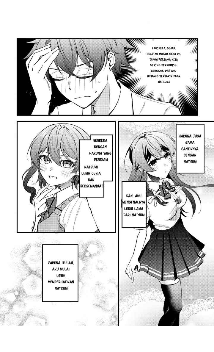 "Osananajimi ga Hoshii" to Tsubuyaitara Yoku Issho ni Asobu Onna Tomodachi no Yousu ga Hen ni Natta ndaga Chapter 1 - Page 23