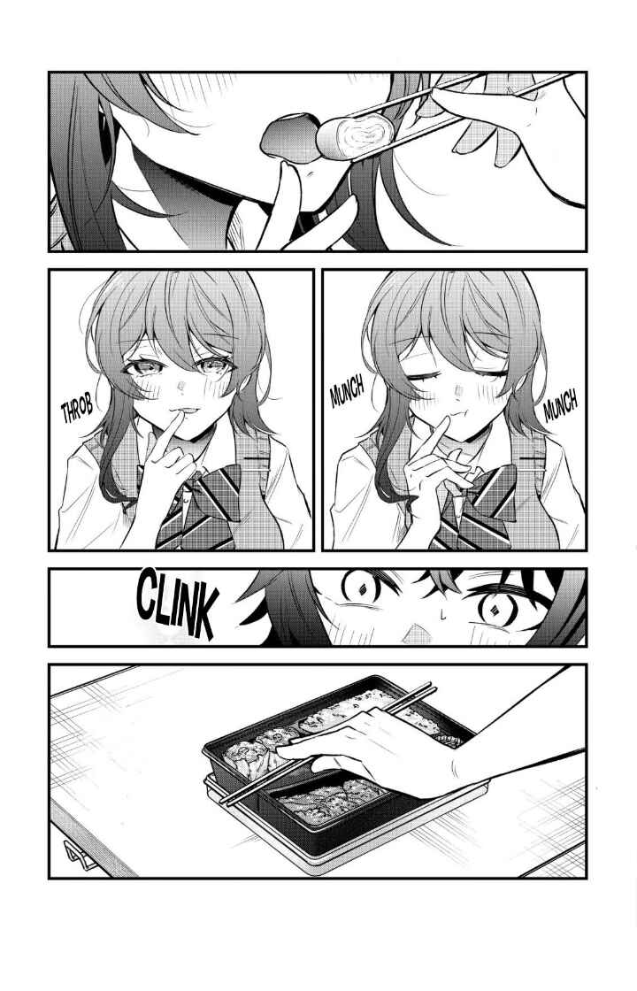 "Osananajimi ga Hoshii" to Tsubuyaitara Yoku Issho ni Asobu Onna Tomodachi no Yousu ga Hen ni Natta ndaga Chapter 1 - Page 34
