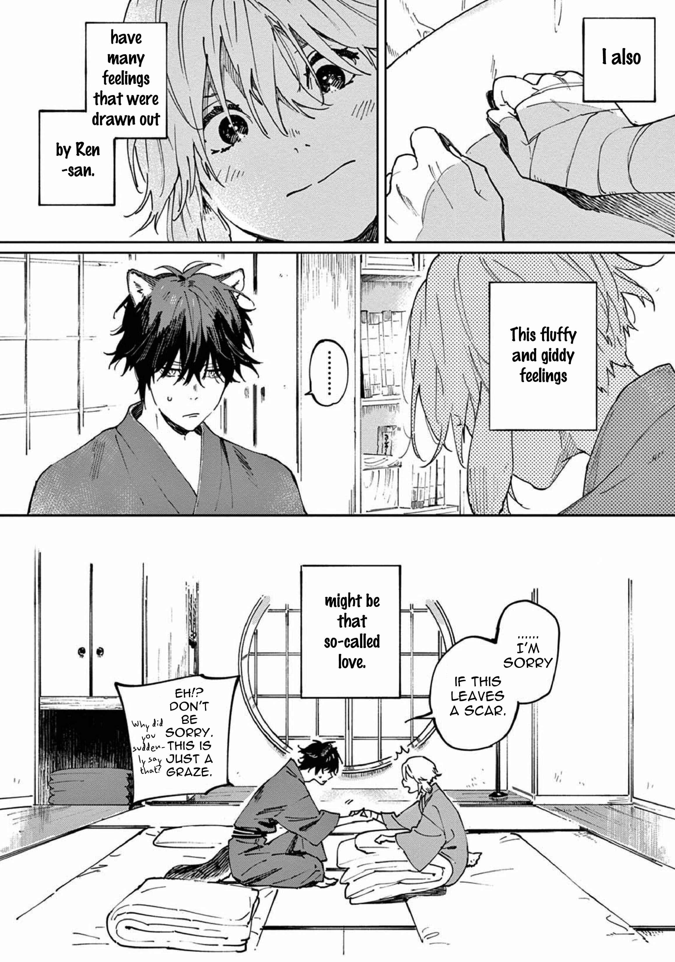 Ookami e no Yomeiri ～Ishu Kon'intan～ Chapter 5 - Page 10