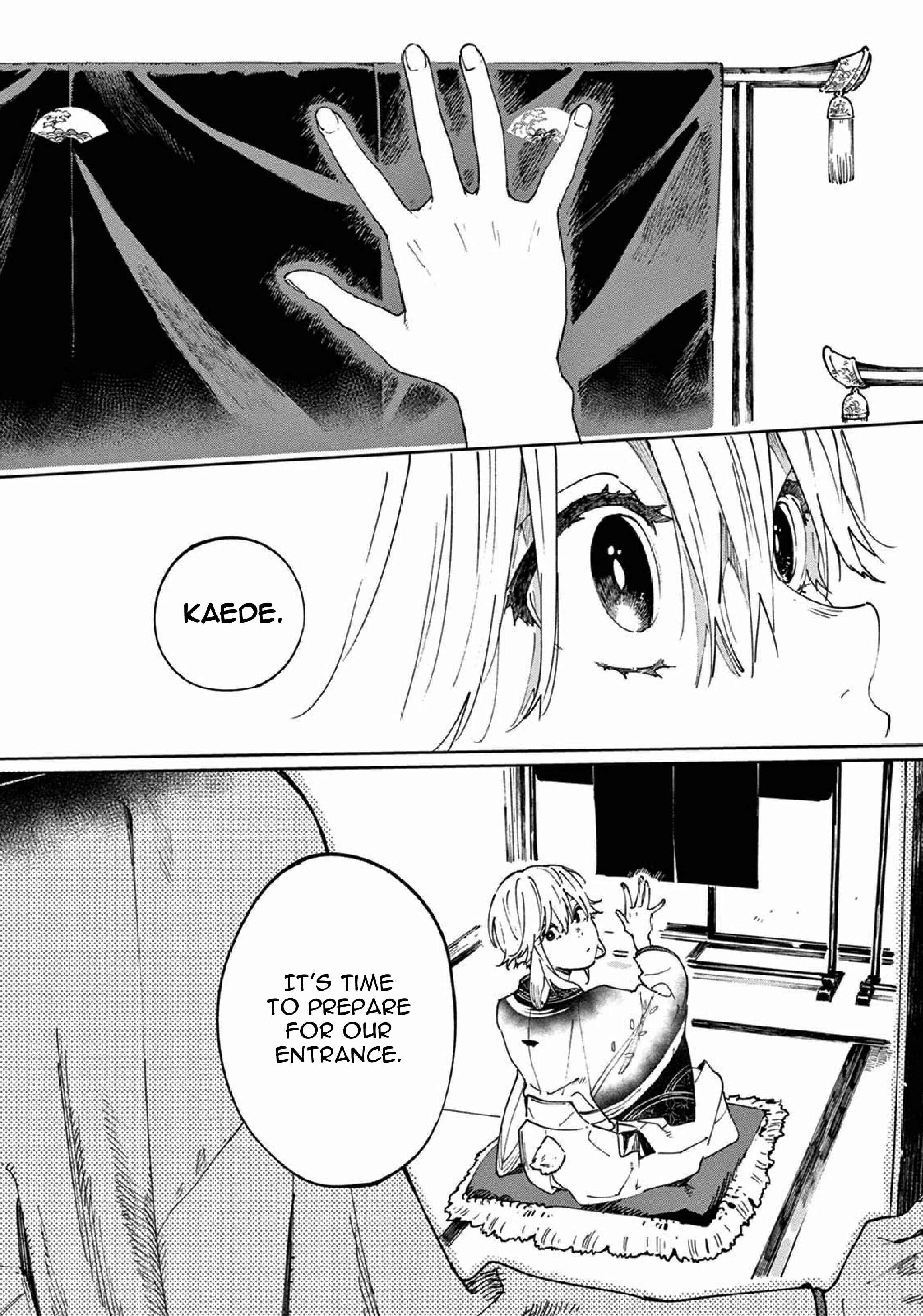 Ookami e no Yomeiri ～Ishu Kon'intan～ Chapter 5 - Page 12
