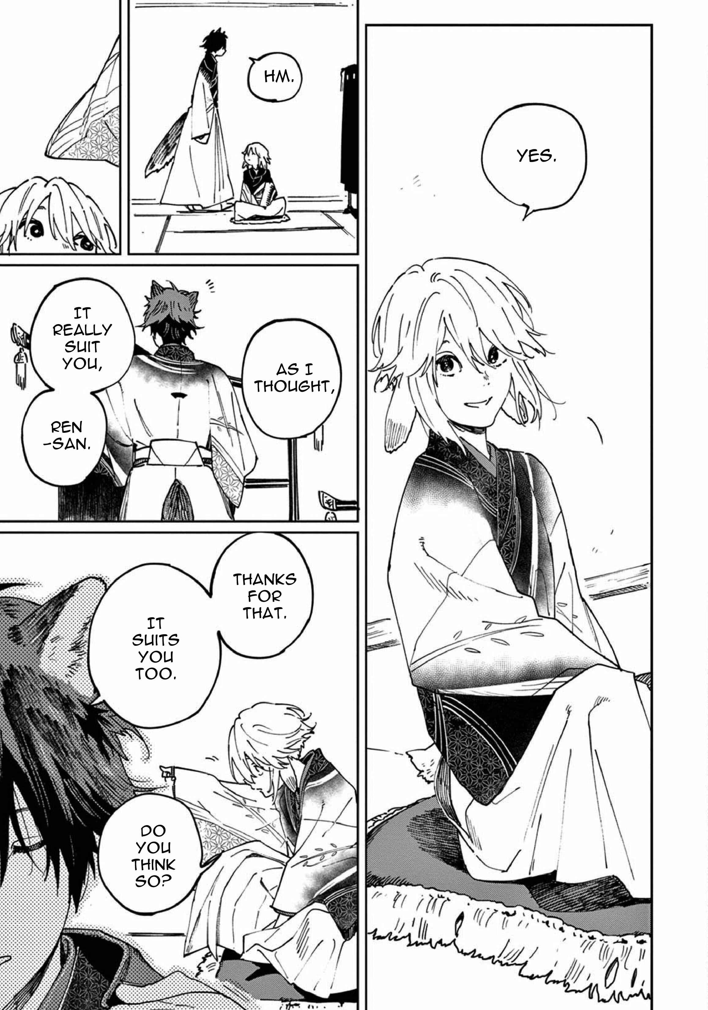 Ookami e no Yomeiri ～Ishu Kon'intan～ Chapter 5 - Page 13